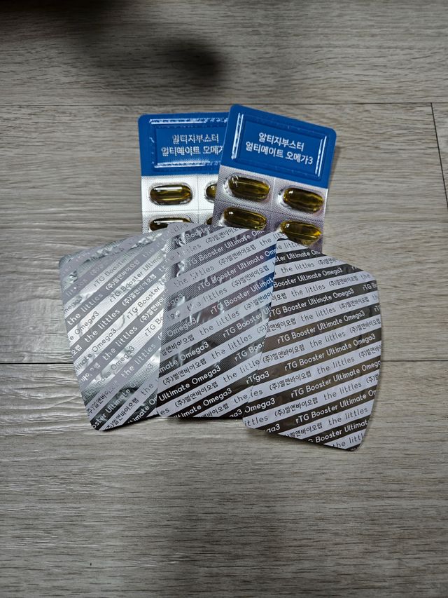 알티지부스터 얼티메이트 오메가3 리뷰 사진
