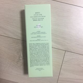 juju08님이 올린 리뷰 사진 3