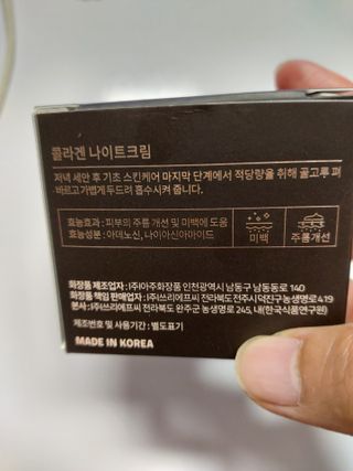 쭌쭈님이 올린 리뷰 사진 4