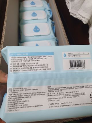 아이수 블루니 몬스터 아기 물티슈 — 5점을 준 리뷰어가 2020년 12월 올린 사용 사진