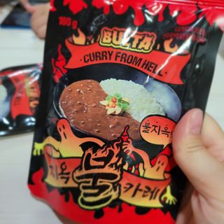 불타 지옥불카레 불지옥맛 180g x 3봉 — 5점을 준 리뷰어가 2021년 6월 올린 사용 사진