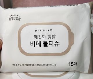 진현선님이 올린 리뷰 사진 1