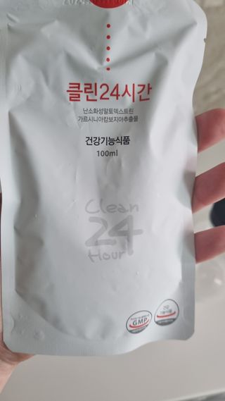 클린24시간 1BOX(5포) + 전용보틀(500ml) — 5점을 준 리뷰어가 2022년 9월 올린 사용 사진