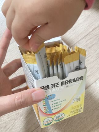 육아맘님이 올린 리뷰 사진 1