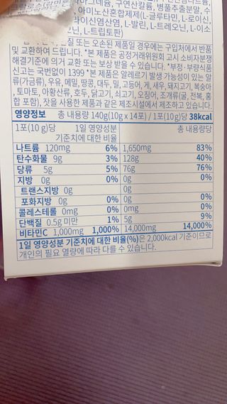 ssong님이 올린 리뷰 사진 4