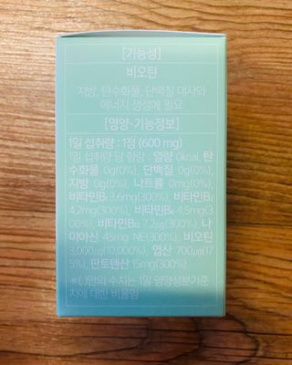 JunwonYang님이 올린 리뷰 사진 2