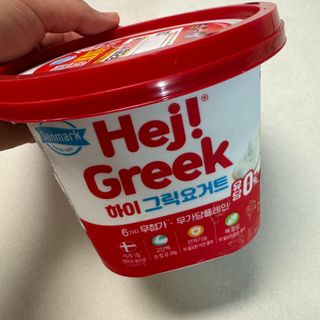 덴마크 *[구매평]하이(Hej!) 브랜드 패키지(요구르트, 그릭요거트) — 5점을 준 리뷰어가 2025년 8월 올린 사용 사진