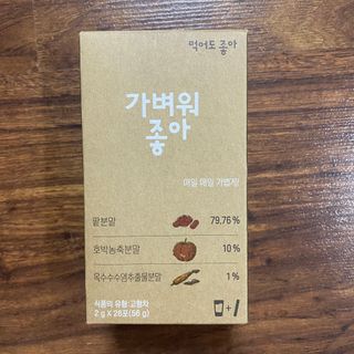 묨묨님이 올린 리뷰 사진 1