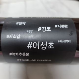 나초단맘님이 올린 리뷰 사진 2