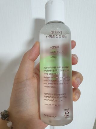 빅토리연님이 올린 리뷰 사진 2