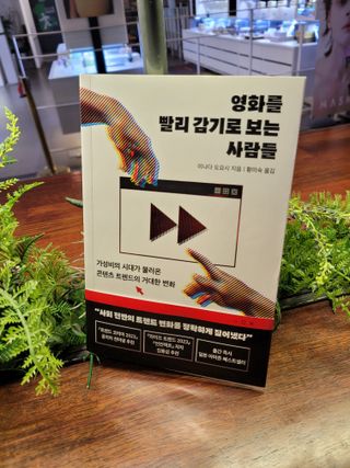 미인도시님이 올린 리뷰 사진 4