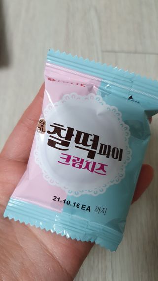 미딘팍님이 올린 리뷰 사진 2