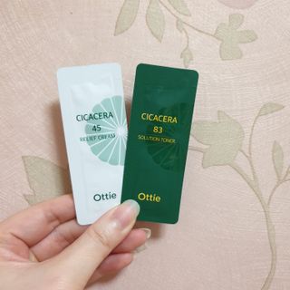 오띠 카렌듈라 LHA 마일드 필링 젤(120ml) — 5점을 준 리뷰어가 2021년 5월 올린 사용 사진