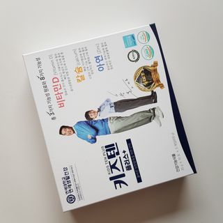 키즈텐플러스 연세 키즈텐 플러스 1개월 — 5점을 준 리뷰어가 2021년 3월 올린 사용 사진