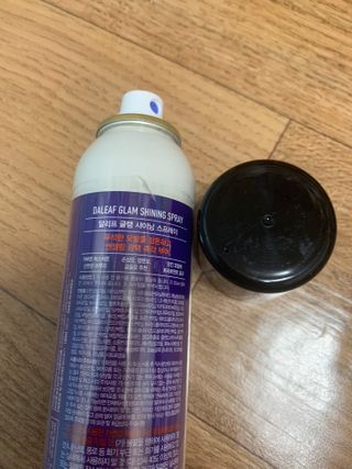 달리프 글램 샤이닝 스프레이 150ml — 5점을 준 리뷰어가 2021년 2월 올린 사용 사진