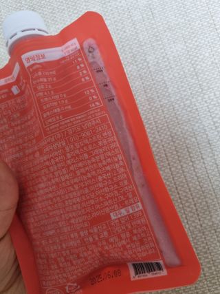 [덜다] 든든 식물성 단백질 쉐이크 40g X 7입 (곡물/딸기) — 5점을 준 리뷰어가 2023년 8월 올린 사용 사진