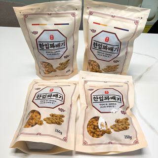 투희맘님이 올린 리뷰 사진 4