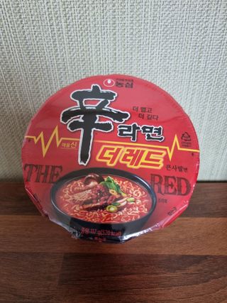 영.주님이 올린 리뷰 사진 4