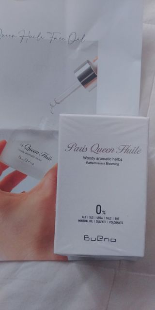 브에노 파리퀸 윌 페이스 오일 — 5점을 준 리뷰어가 2021년 8월 올린 사용 사진
