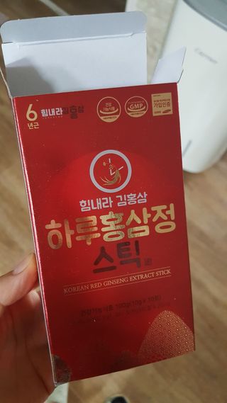 힘내라김홍삼 하루홍삼정스틱 10g x 10포 — 3점을 준 리뷰어가 2021년 3월 올린 사용 사진