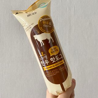 오마뎅 한우핫도그 — 5점을 준 리뷰어가 2021년 5월 올린 사용 사진
