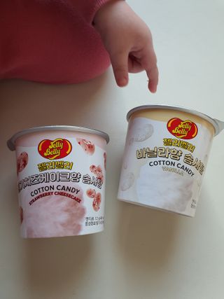 조원동새댁님이 올린 리뷰 사진 4