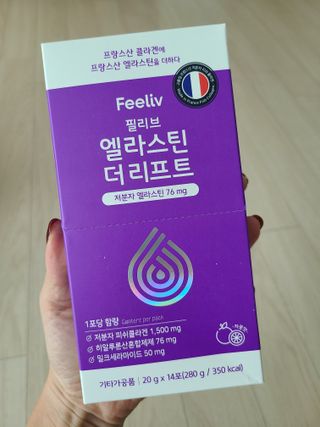 필리브 엘라스틴 더 리프트 — 5점을 준 리뷰어가 2021년 9월 올린 사용 사진