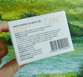 케이이이님이 올린 리뷰 사진 4