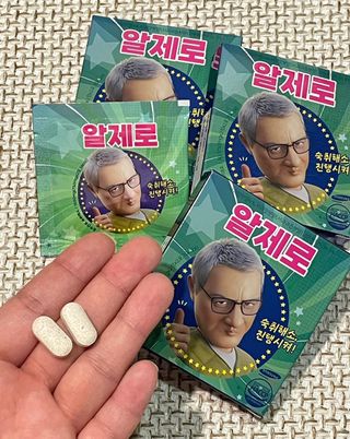 뚭인님이 올린 리뷰 사진 1