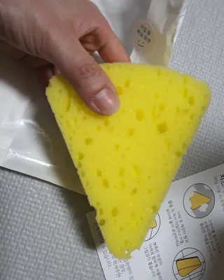 꽁아님이 올린 리뷰 사진 3