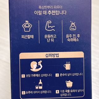 냐냐님이 올린 리뷰 사진 3