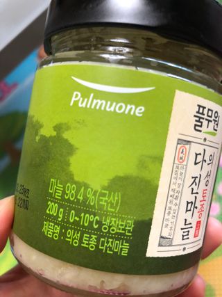 쓰담쓰담님이 올린 리뷰 사진 3