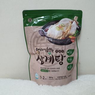 게링𖤐님이 올린 리뷰 사진 2
