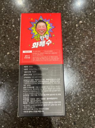 러블리님이 올린 리뷰 사진 3
