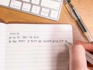 숲속의아린님이 올린 리뷰 사진 2