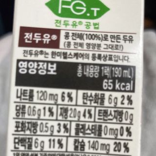 프로밍님이 올린 리뷰 사진 4