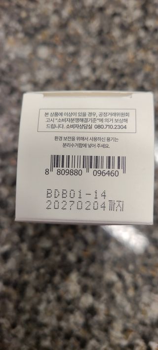 떳네그녀님이 올린 리뷰 사진 4