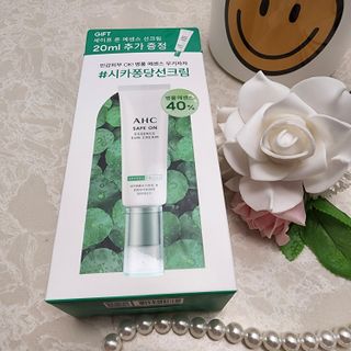 [AHC] 세이프온 에센스 선크림 올리브영 스페셜 증정 기획세트 — 5점을 준 리뷰어가 2022년 6월 올린 사용 사진