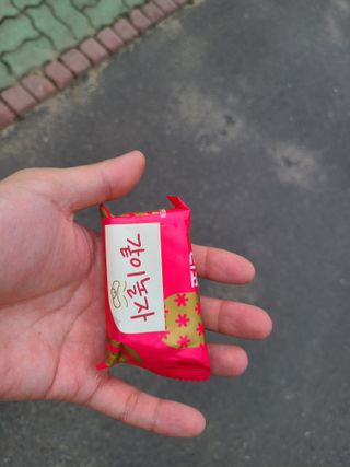 마리아빠님이 올린 리뷰 사진 4