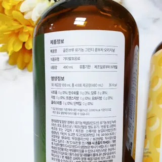 뚠꾸뚠꾸💕님이 올린 리뷰 사진 3