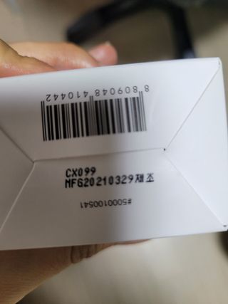 종8님이 올린 리뷰 사진 2