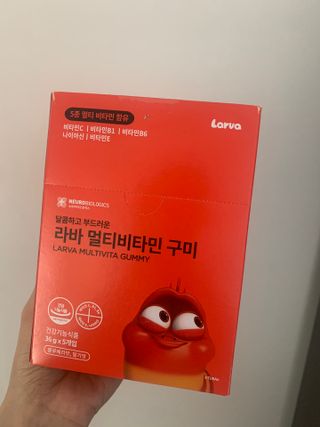 [푸름웰니스] 라바 멀티비타민 구미 36g — 5점을 준 리뷰어가 2022년 4월 올린 사용 사진