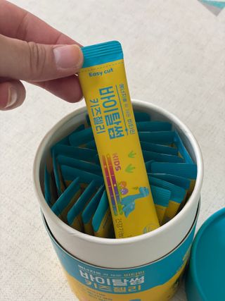 당근밭사장님님이 올린 리뷰 사진 4