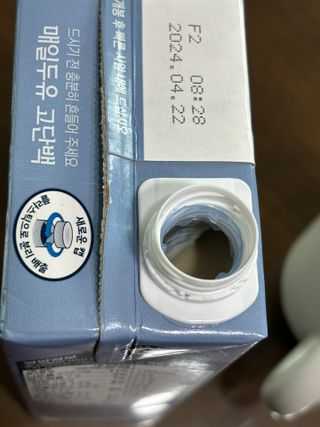 초코송이님이 올린 리뷰 사진 4