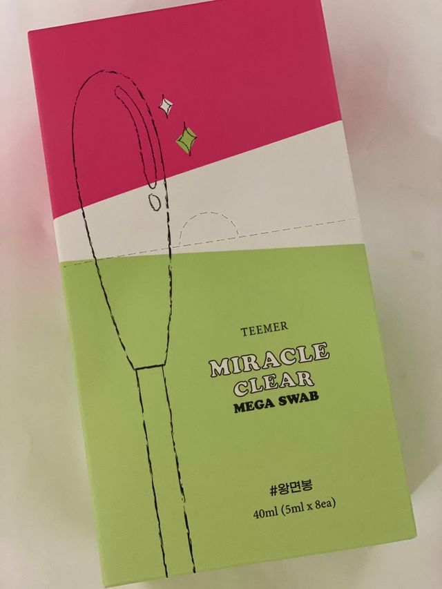 티머 미라클 클리어 메가 스왑 리뷰 사진