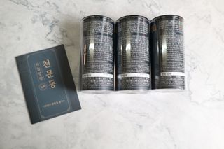 반진님이 올린 리뷰 사진 4