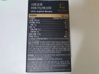 뿌꾸님이 올린 리뷰 사진 2