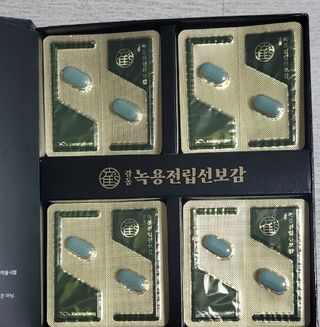 헬리멜리님이 올린 리뷰 사진 1