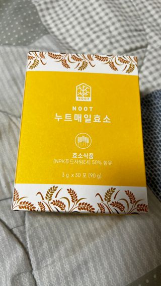 JIN9님이 올린 리뷰 사진 1
