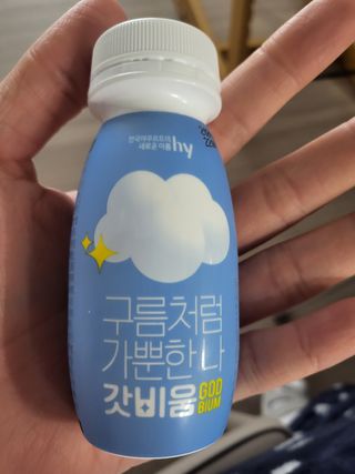 SNS 갓비움 — 4.5점을 준 리뷰어가 2022년 12월 올린 사용 사진